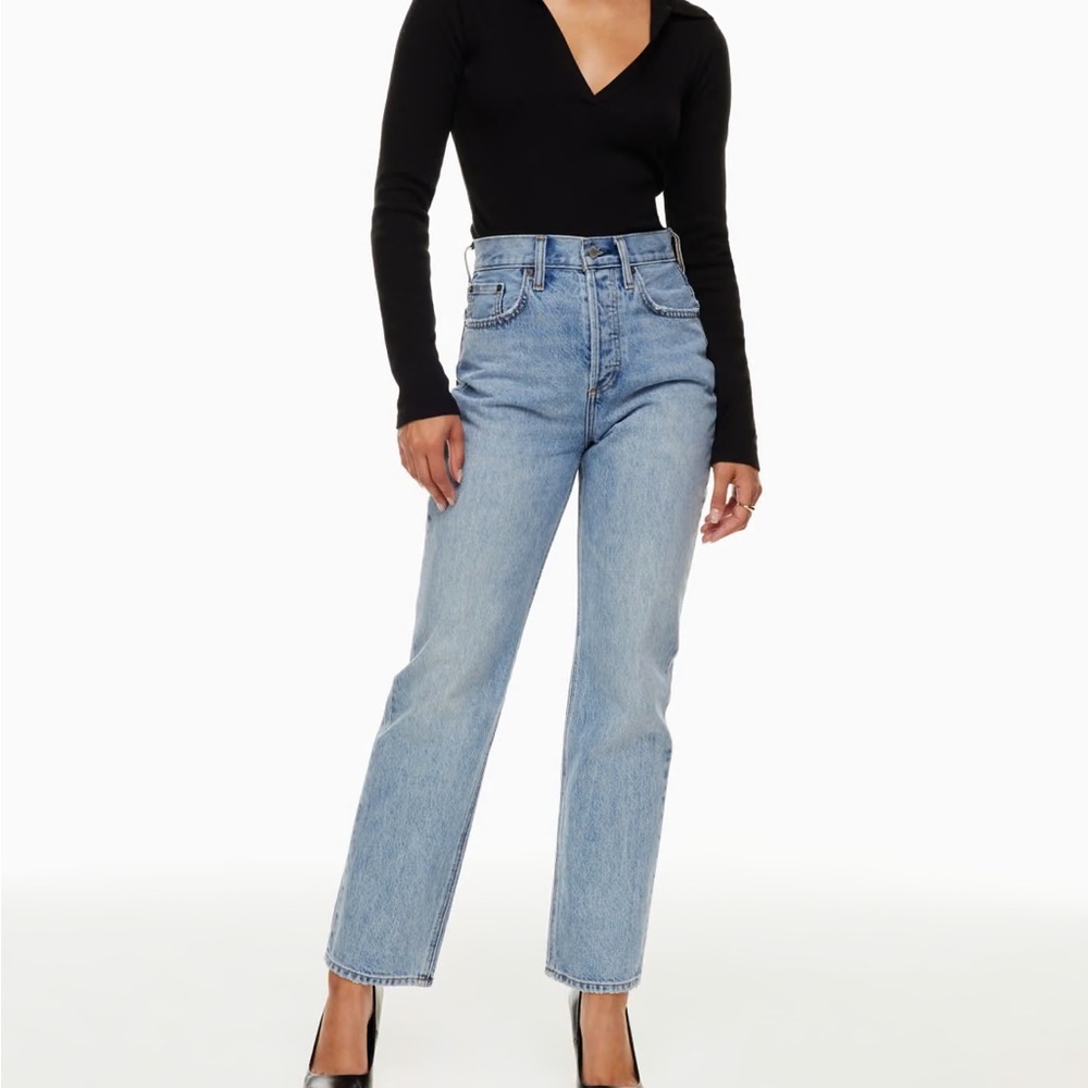 Denim Forum The '90s Joni High Rise